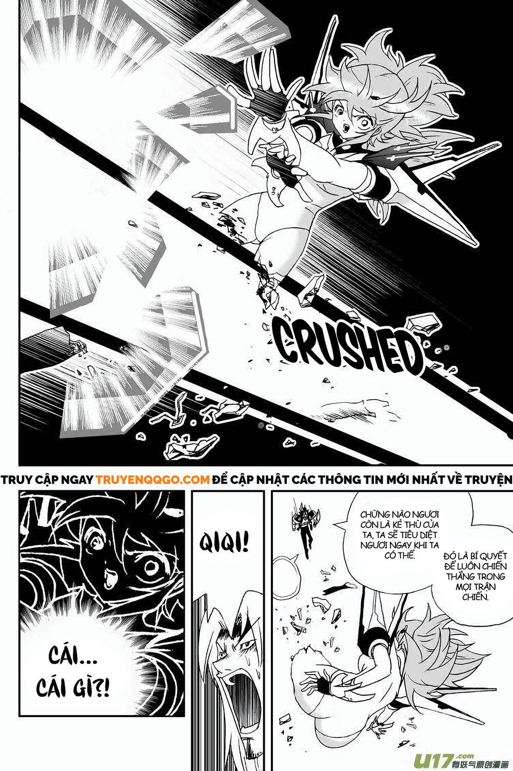 I The Female Robot Chapter 96 - 6