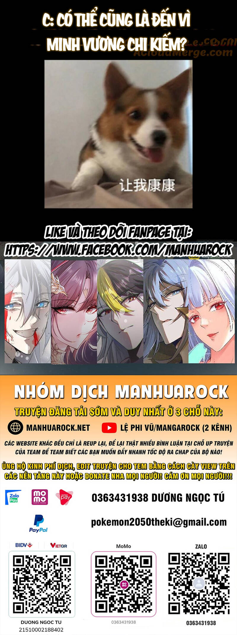Chưởng Môn Khiêm Tốn Chút Chapter 378 - 44