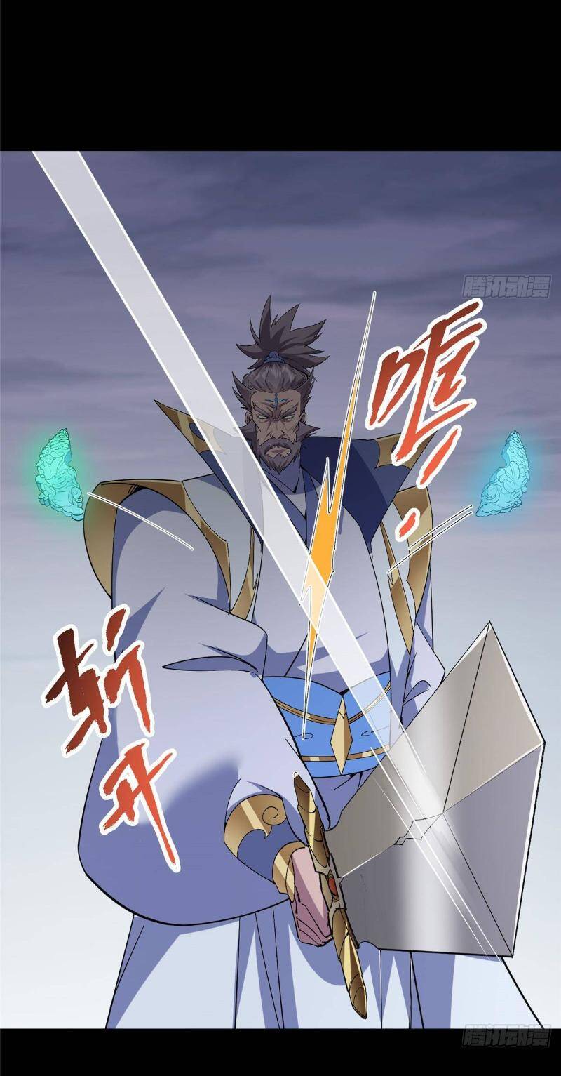 Chưởng Môn Khiêm Tốn Chút Chapter 380 - 26