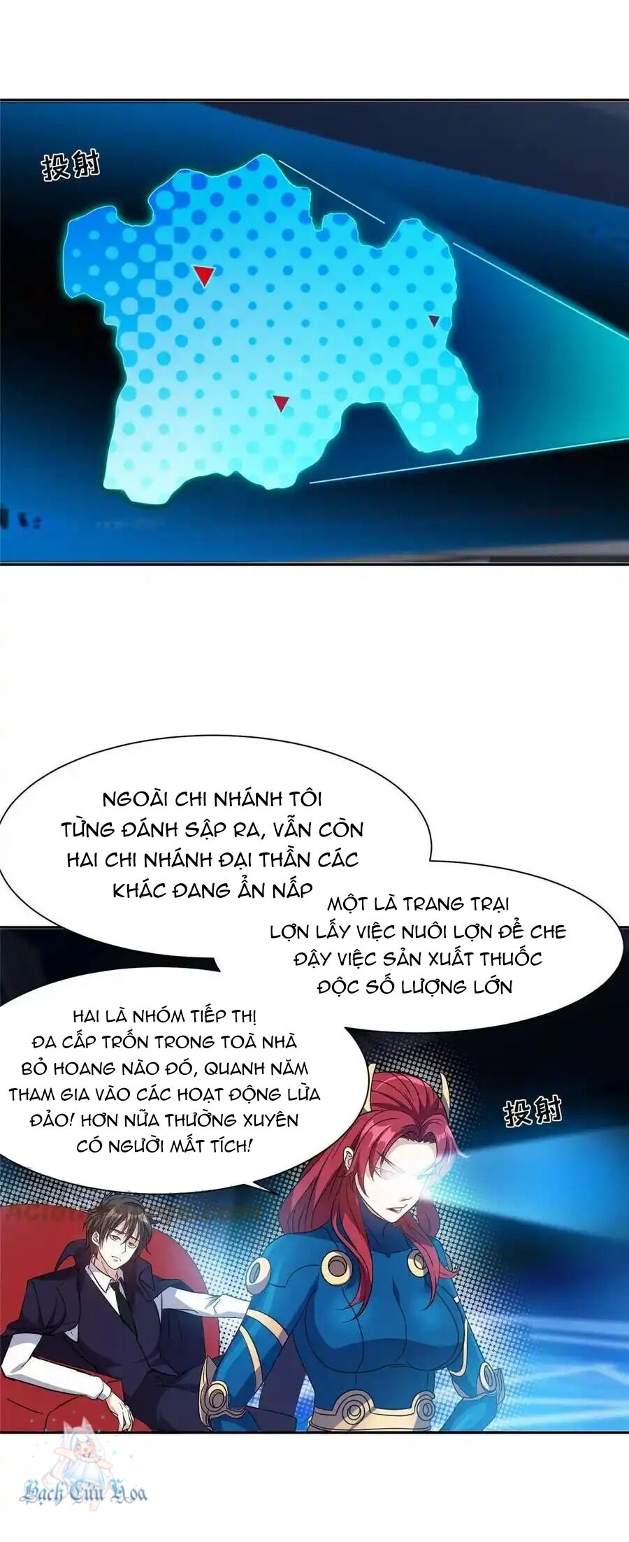 Trọng Sinh Chi Thần Cấp Bại Gia Tử Chapter 118 - 9