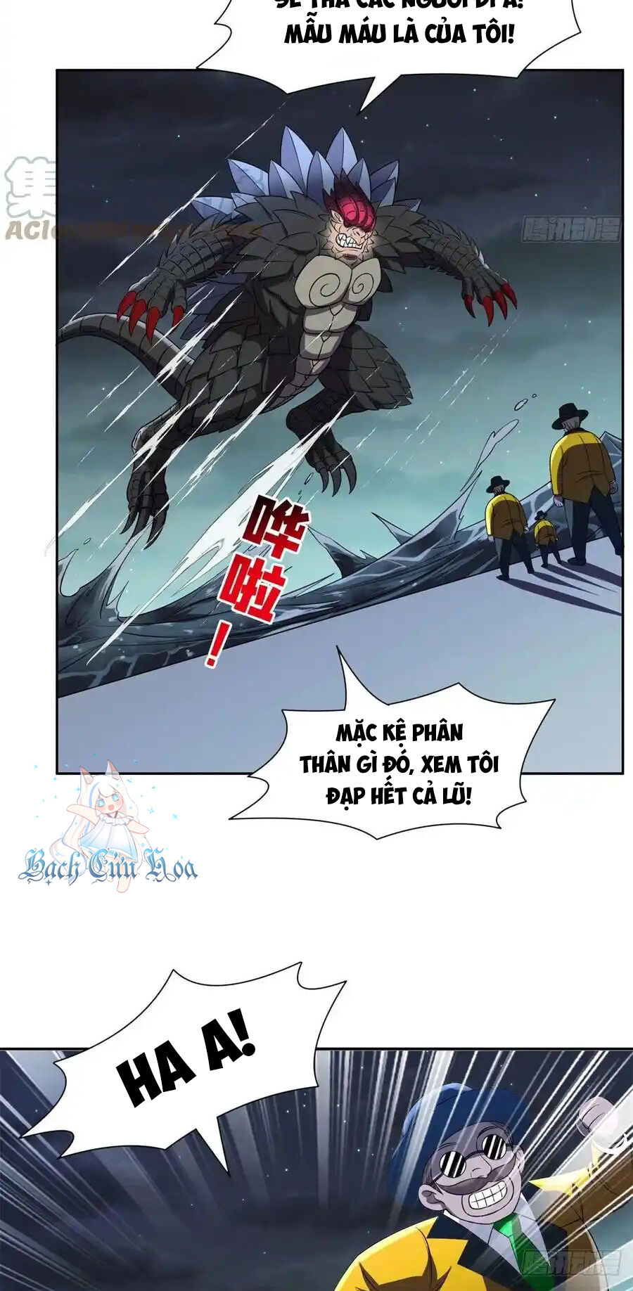 Trọng Sinh Chi Thần Cấp Bại Gia Tử Chapter 98 - 18