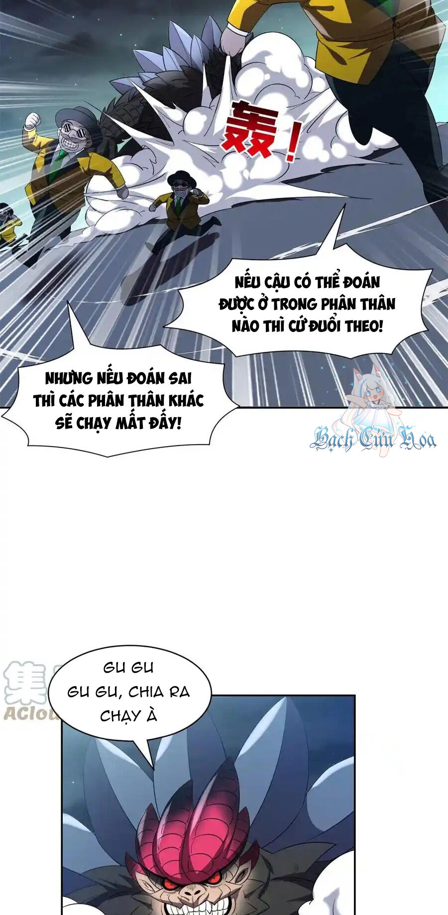 Trọng Sinh Chi Thần Cấp Bại Gia Tử Chapter 98 - 19