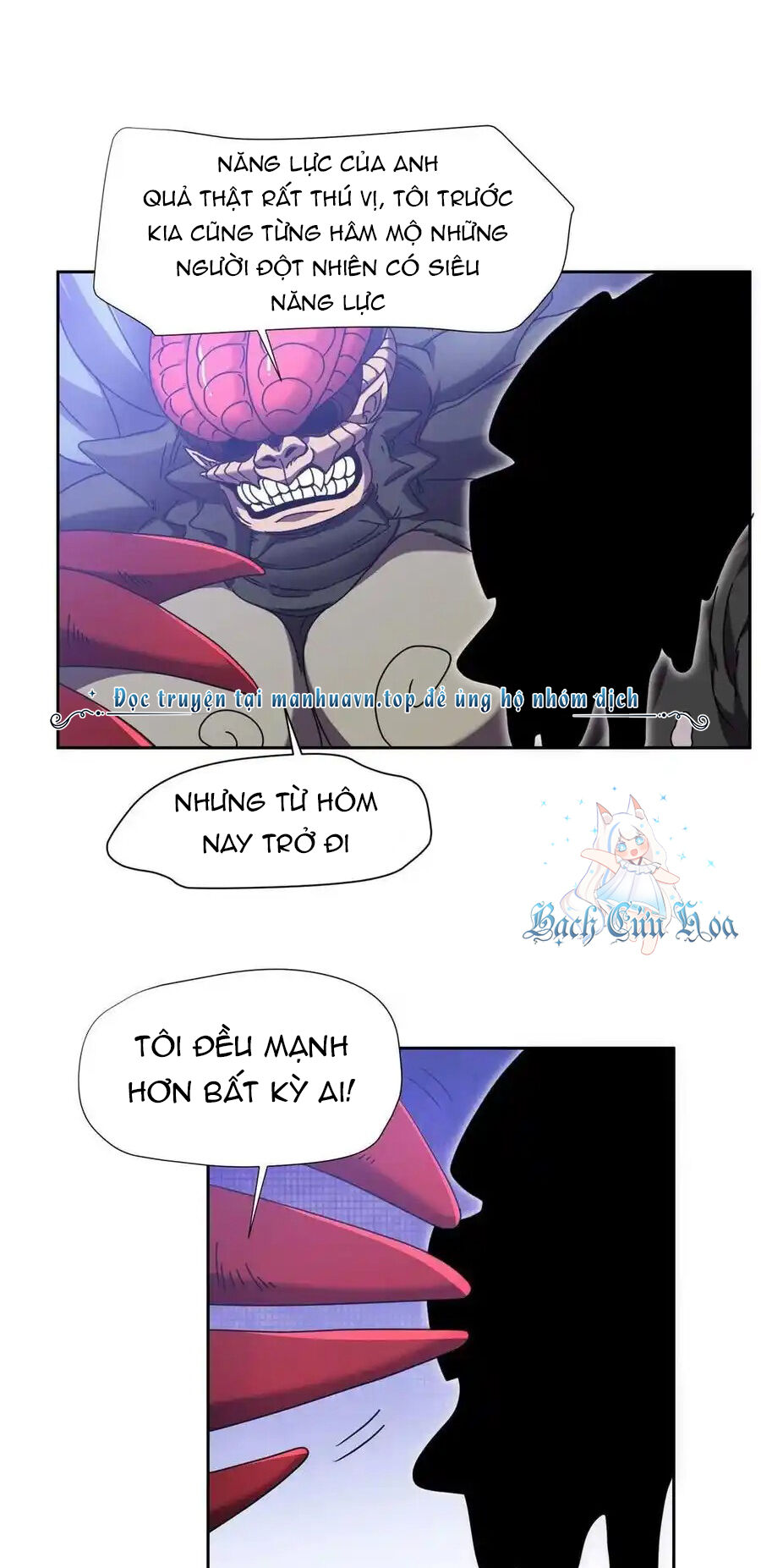 Trọng Sinh Chi Thần Cấp Bại Gia Tử Chapter 99 - 12