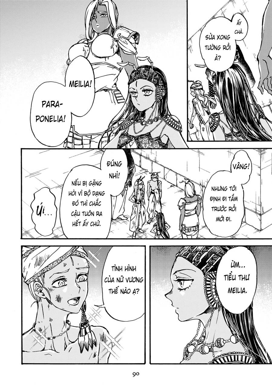 Đế Quốc Kiến Chapter  26 - 14
