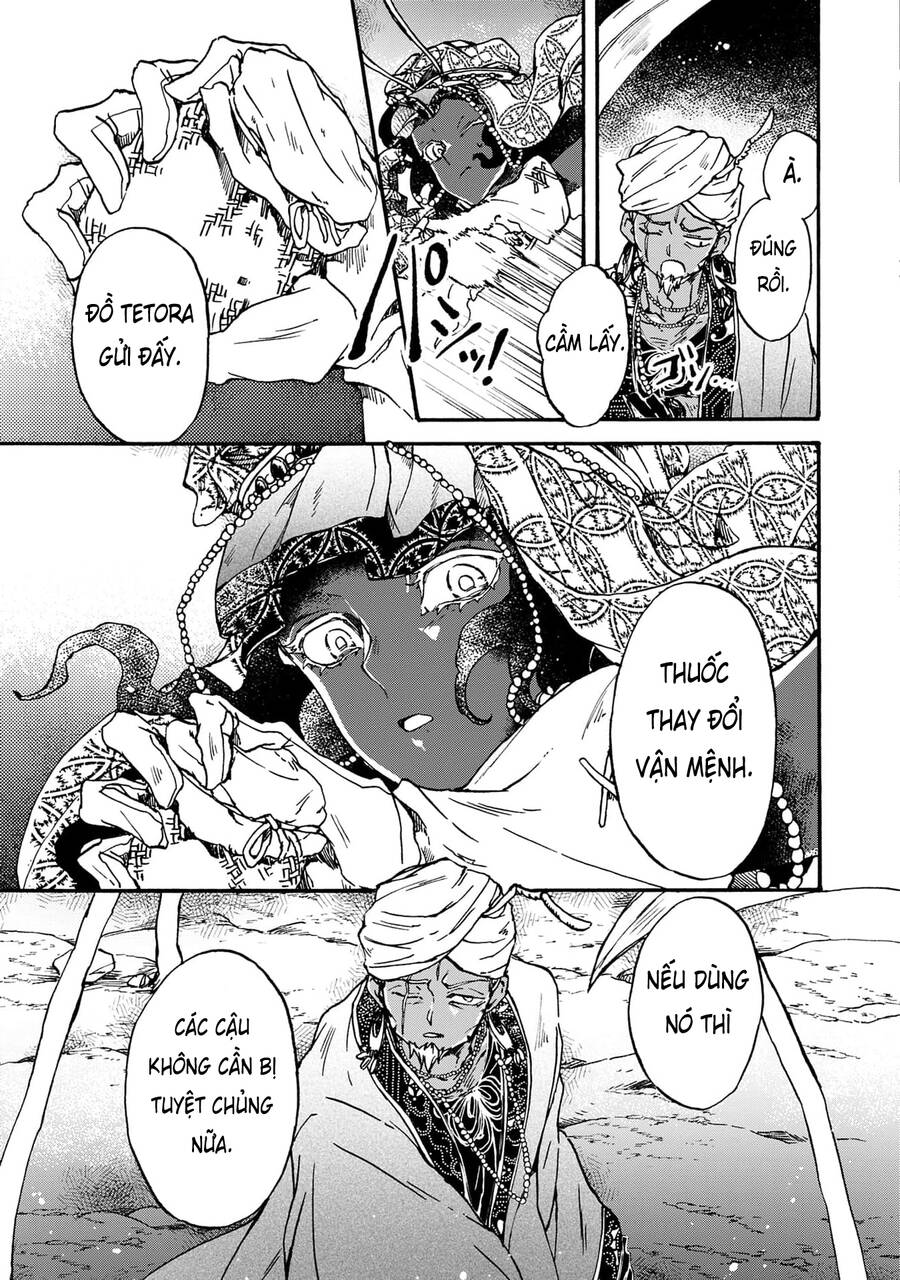 Đế Quốc Kiến Chapter  26 - 5