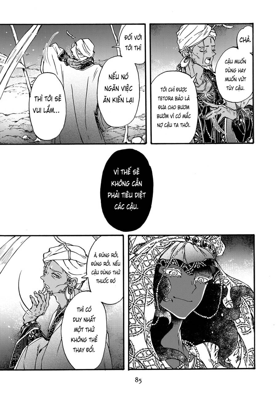 Đế Quốc Kiến Chapter  26 - 9