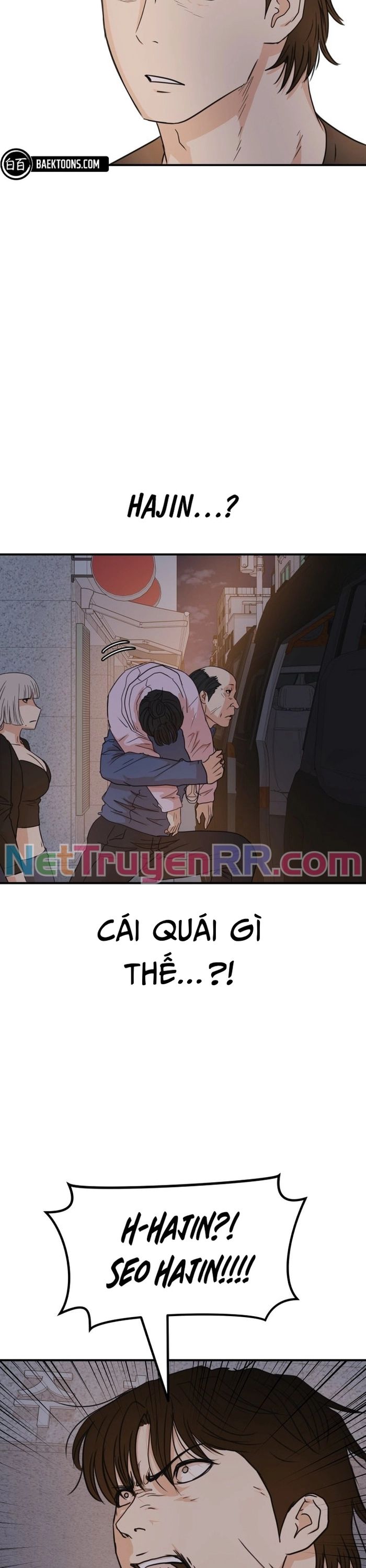 Bạn Trai Vệ Sĩ Chapter 142 - 8
