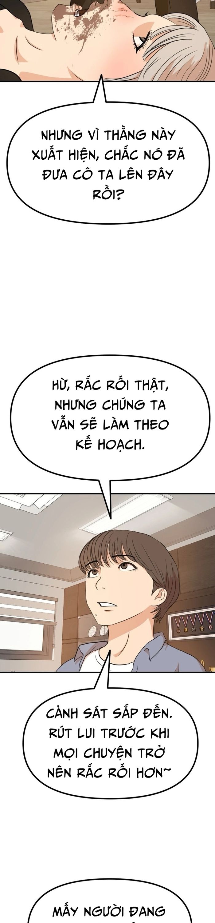 Bạn Trai Vệ Sĩ Chapter 143 - 25