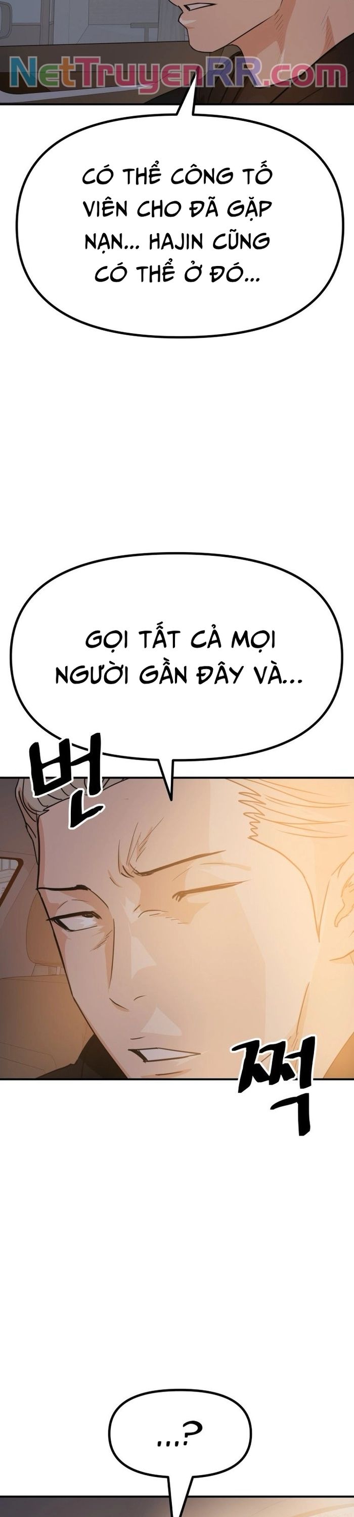Bạn Trai Vệ Sĩ Chapter 143 - 35