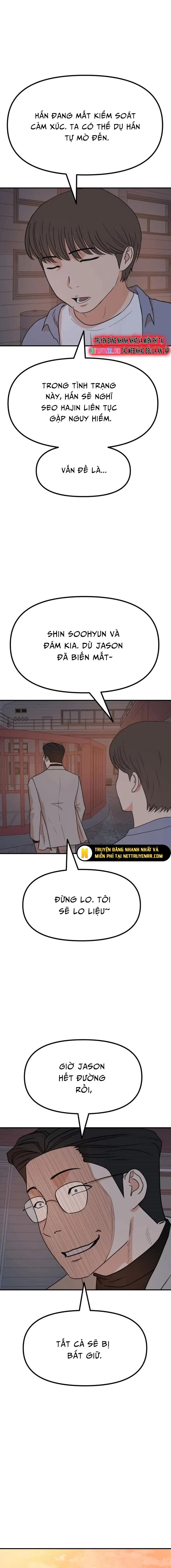 Bạn Trai Vệ Sĩ Chapter 144 - 15