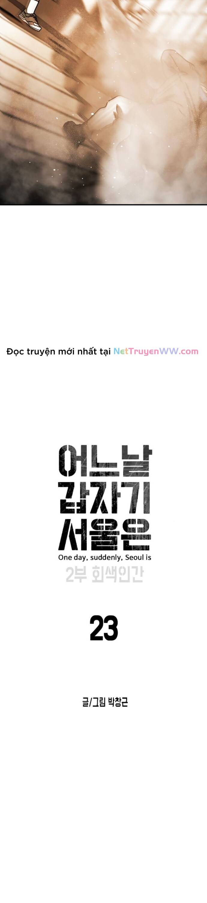 Đại Dịch Seoul Chapter  150 - 4