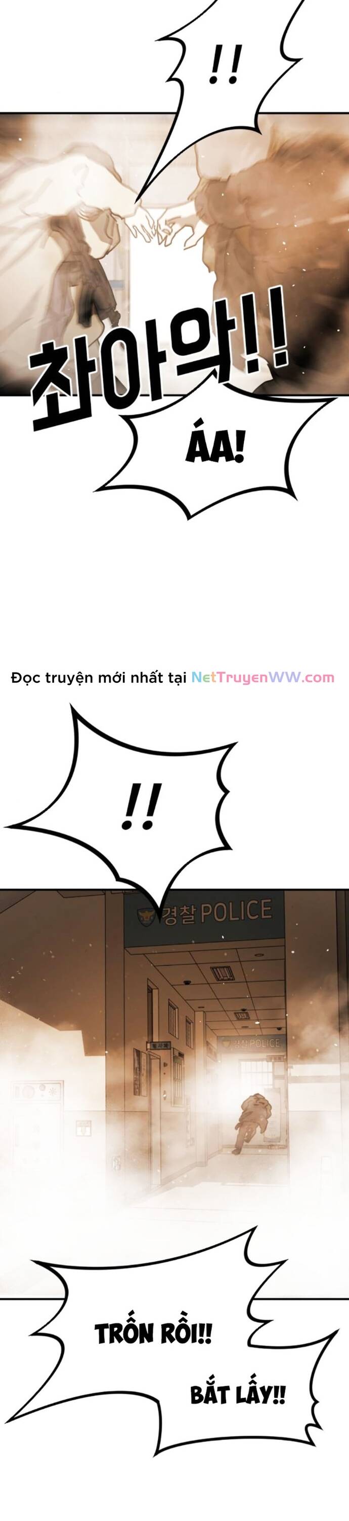 Đại Dịch Seoul Chapter  150 - 42