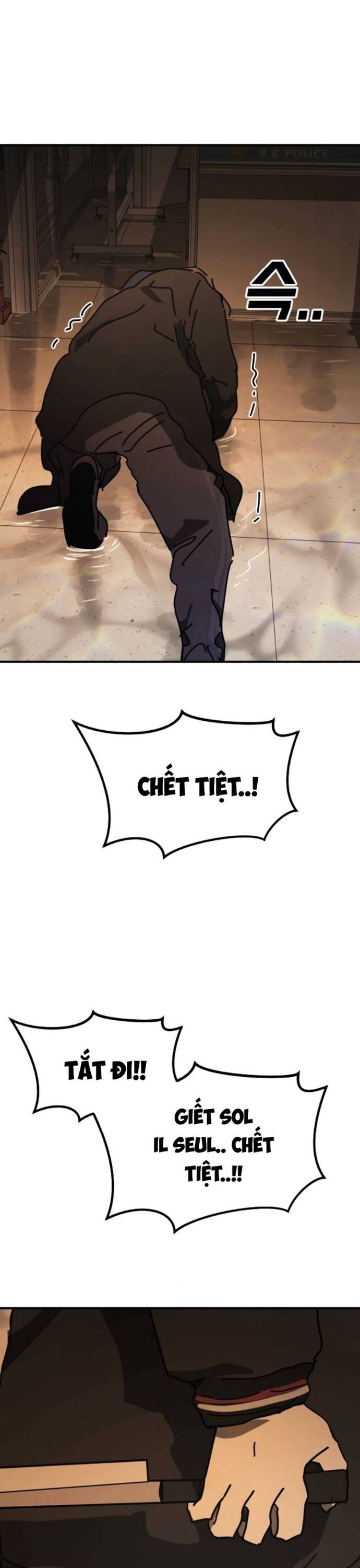 Đại Dịch Seoul Chapter  150 - 55