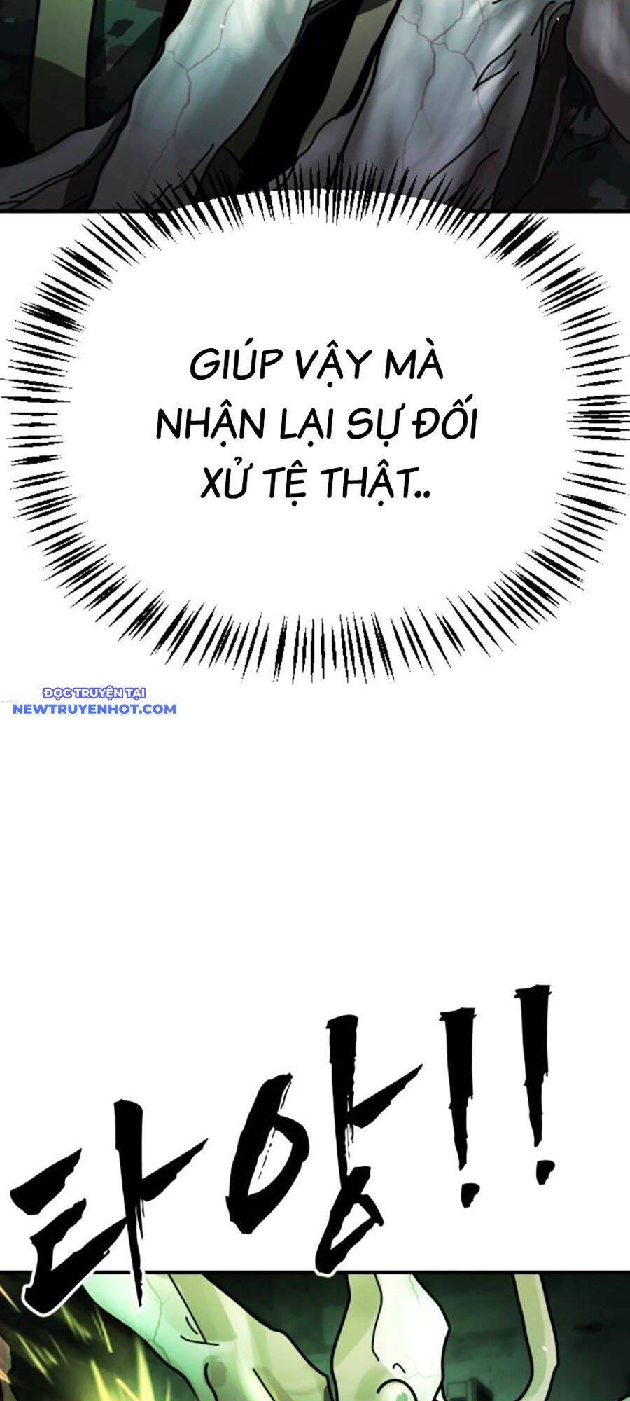 Đại Dịch Seoul Chapter 154 - 25