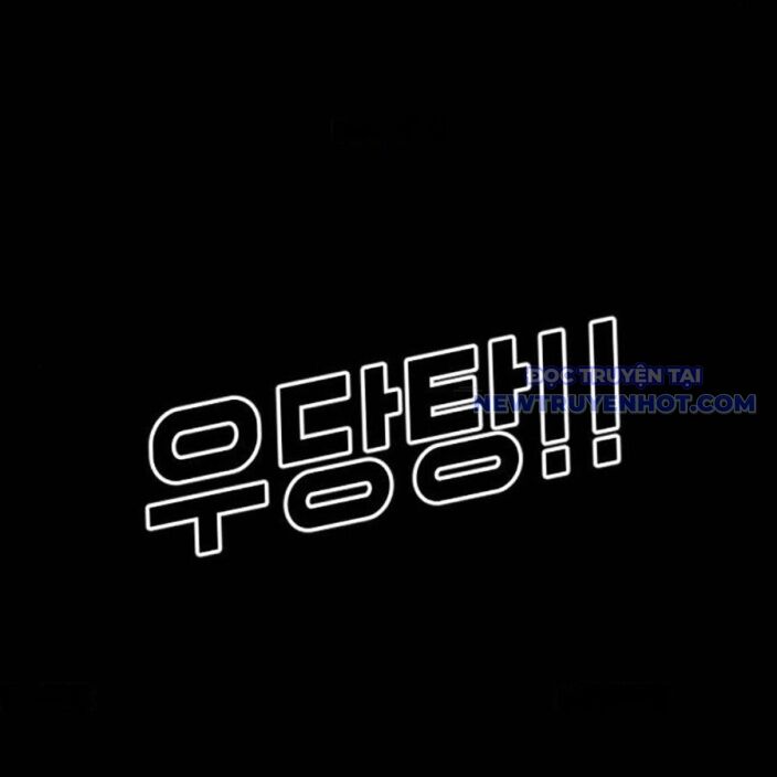 Đại Dịch Seoul Chapter 158 - 6