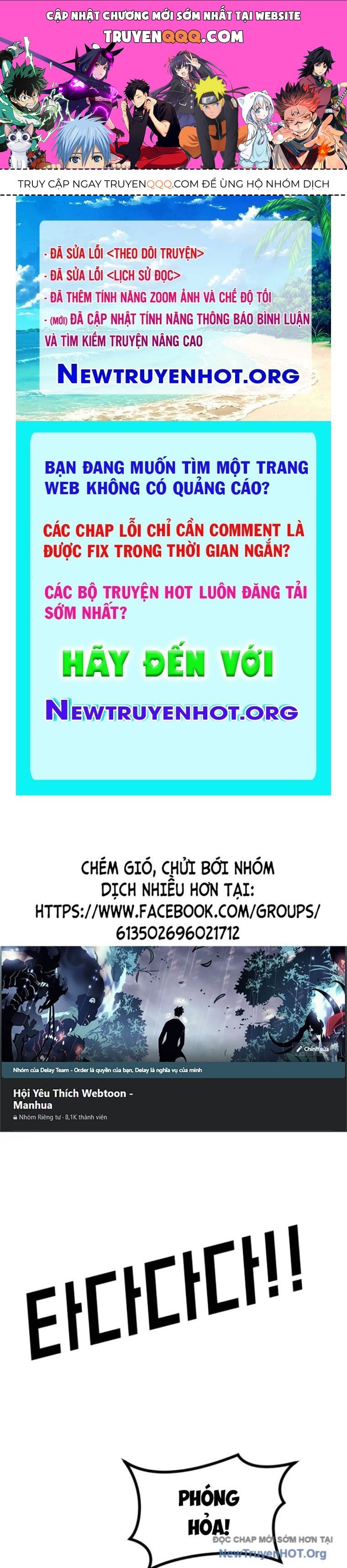 Đại Dịch Seoul Chapter 174 - 1