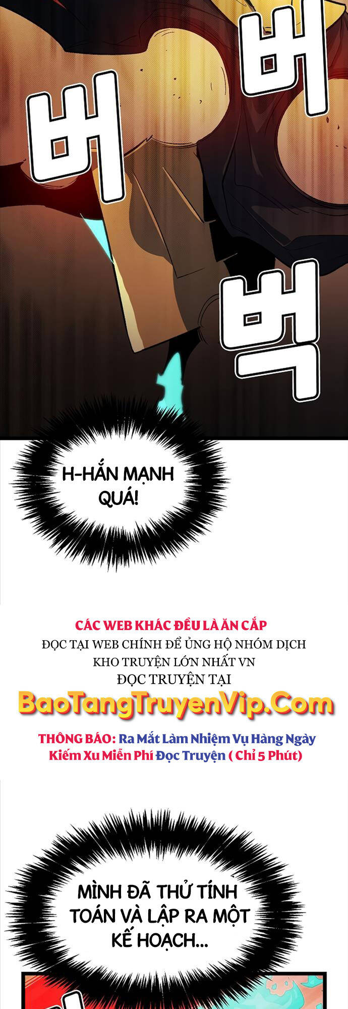 Độc Cô Tử Linh Sư Chapter 107 - 75