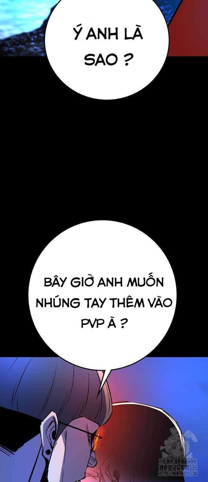 Phòng Gym Hanlim Chapter 176.5 - 48