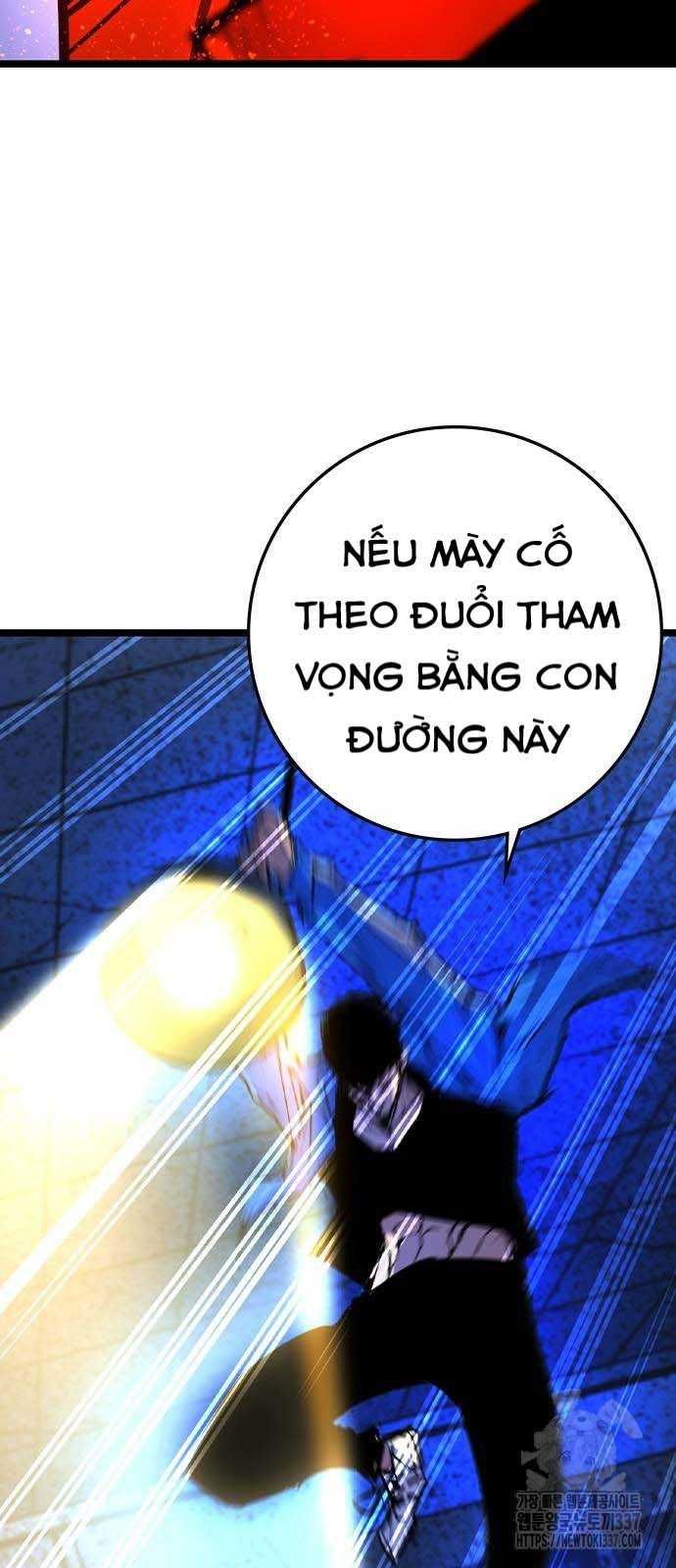 Phòng Gym Hanlim Chapter 178.5 - 45