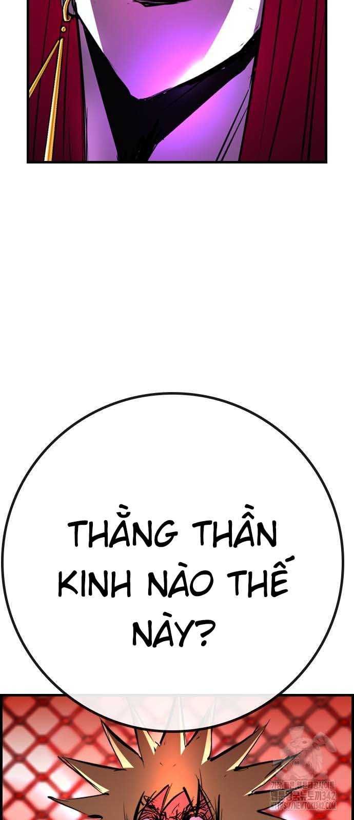 Phòng Gym Hanlim Chapter 185.5 - 4