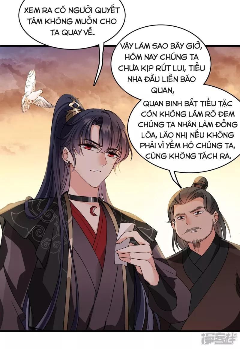 Nụ Cười Của Ngươi Ngọt Đến Mức Làm Gãy Tám Cái Răng Của Ta Chapter 24 - 17