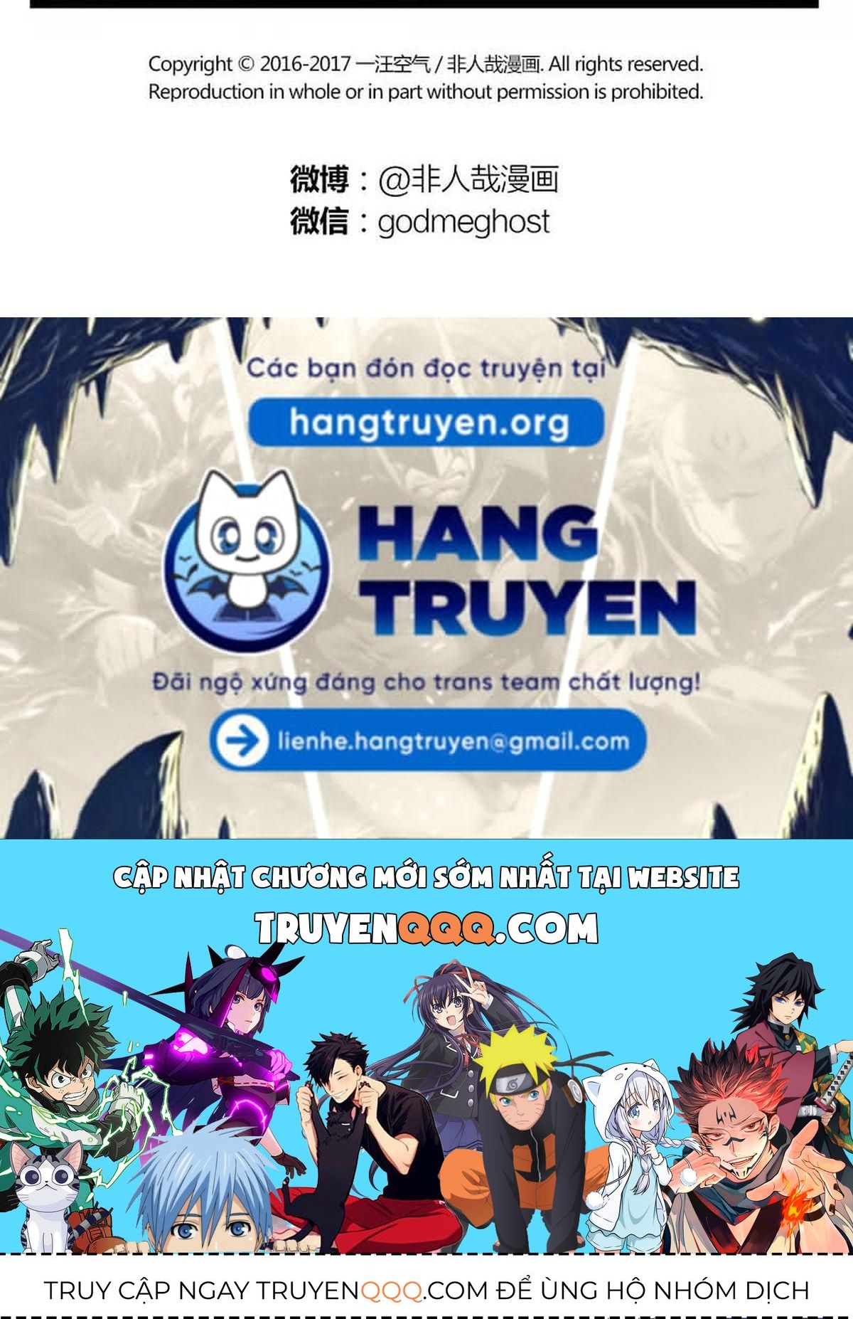 Phi Nhân Chapter 117 - 13