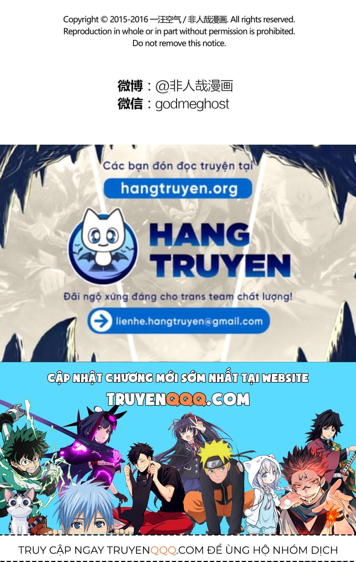Phi Nhân Chapter 20 - 19