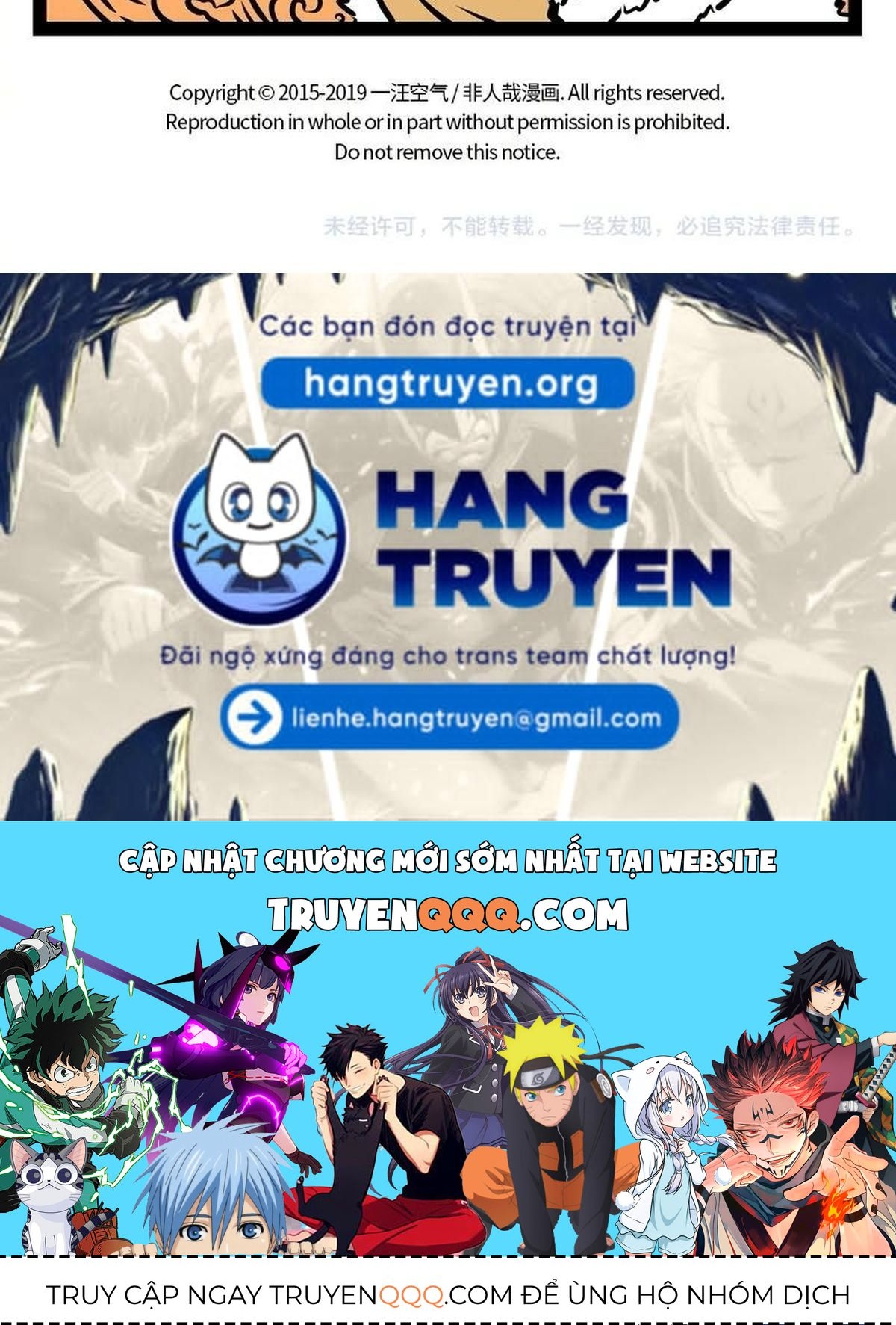 Phi Nhân Chapter 212 - 13