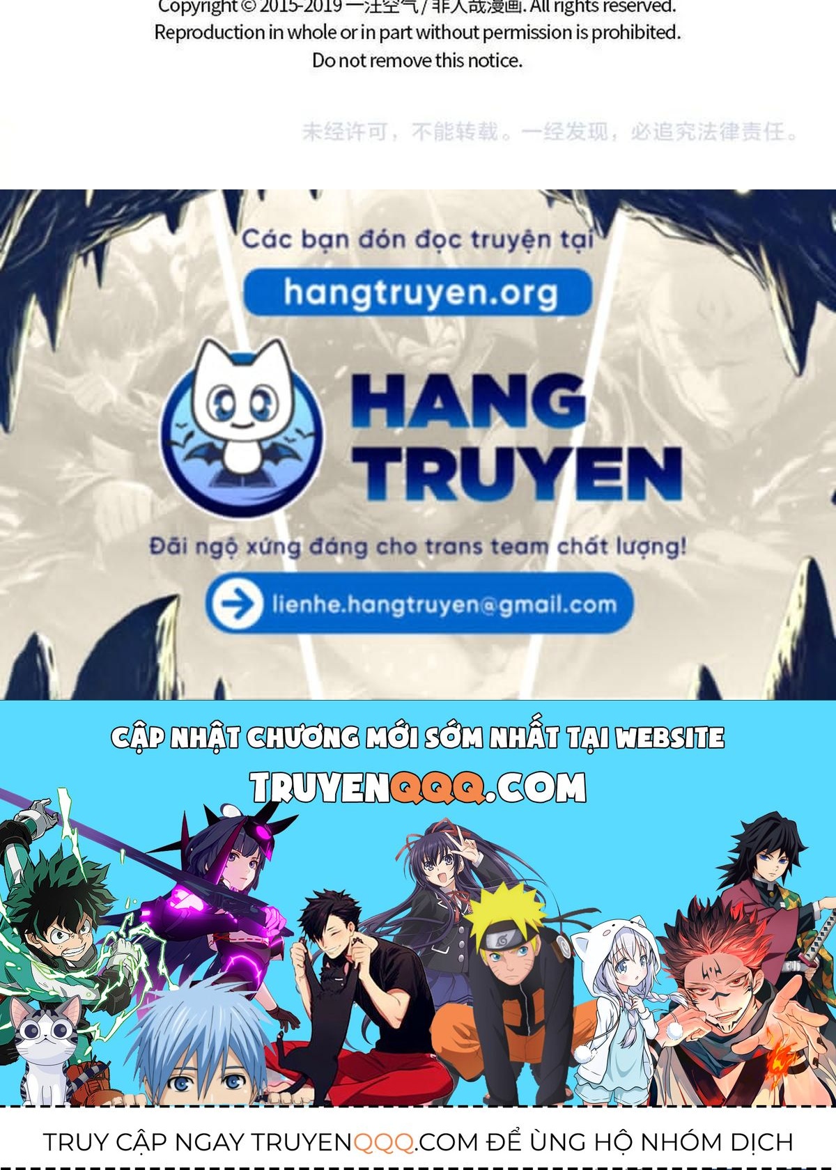 Phi Nhân Chapter 213 - 13