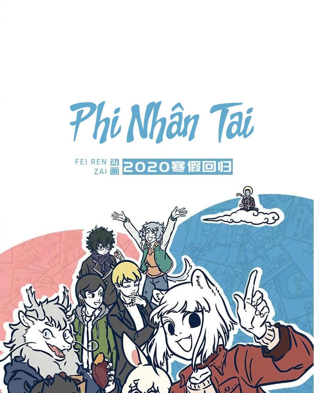 Phi Nhân Chapter 217 - 14