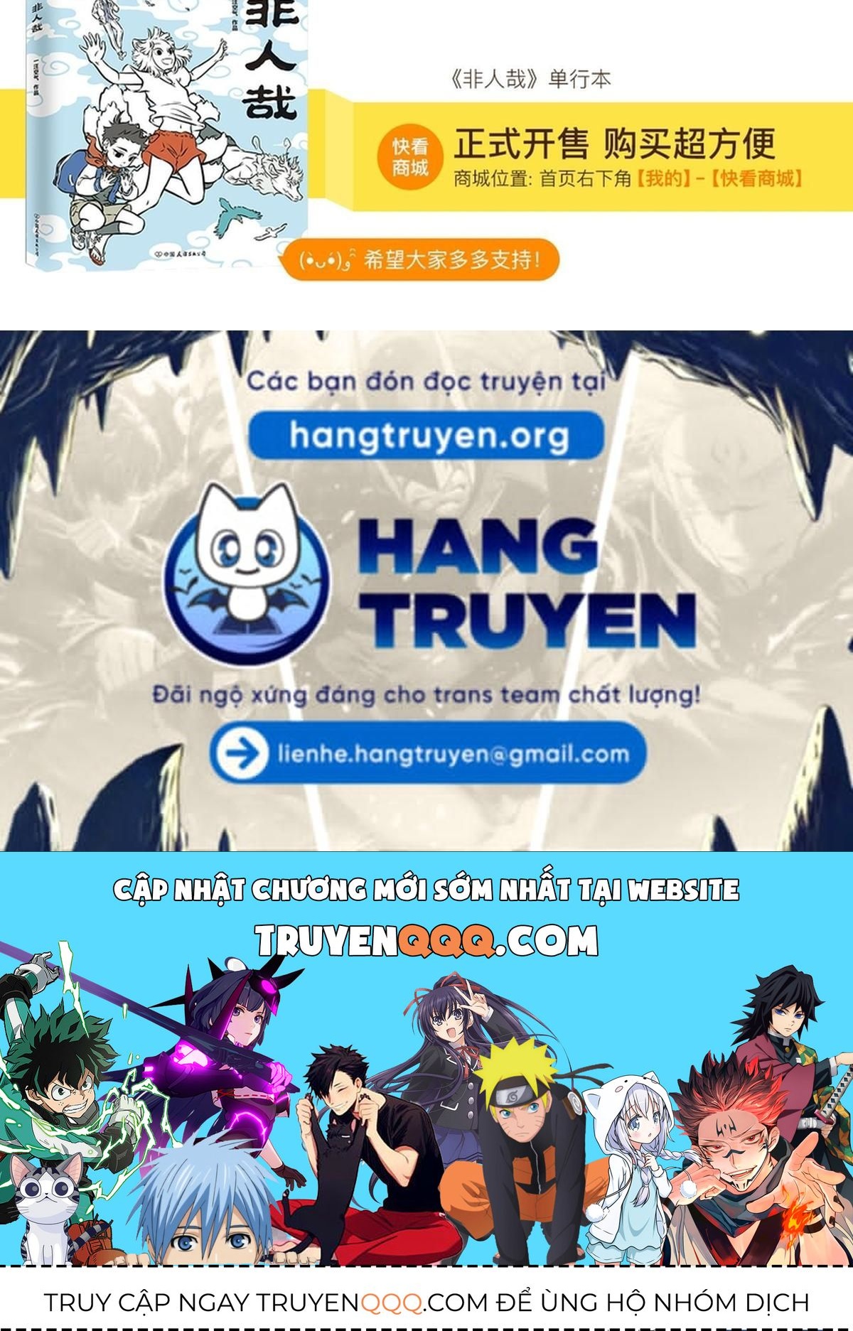 Phi Nhân Chapter 99 - 19