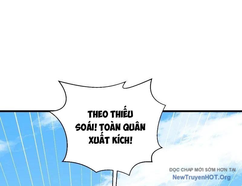 Đệ Nhất Danh Sách Chapter 609 - 168