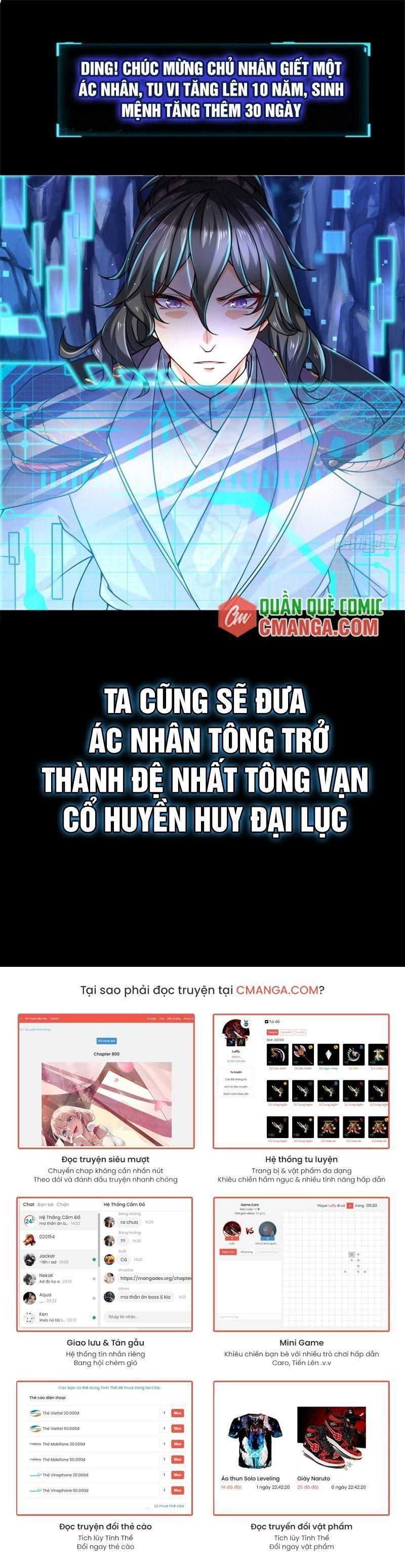 Chúa Tể Chi Lộ Chapter 0 - 13