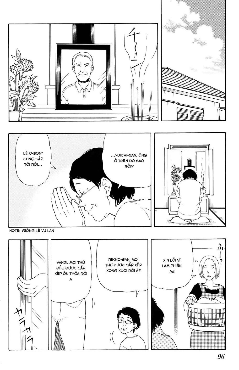 Yugami-Kun Ni Wa Tomodachi Ga Inai Chapter 14 - 12