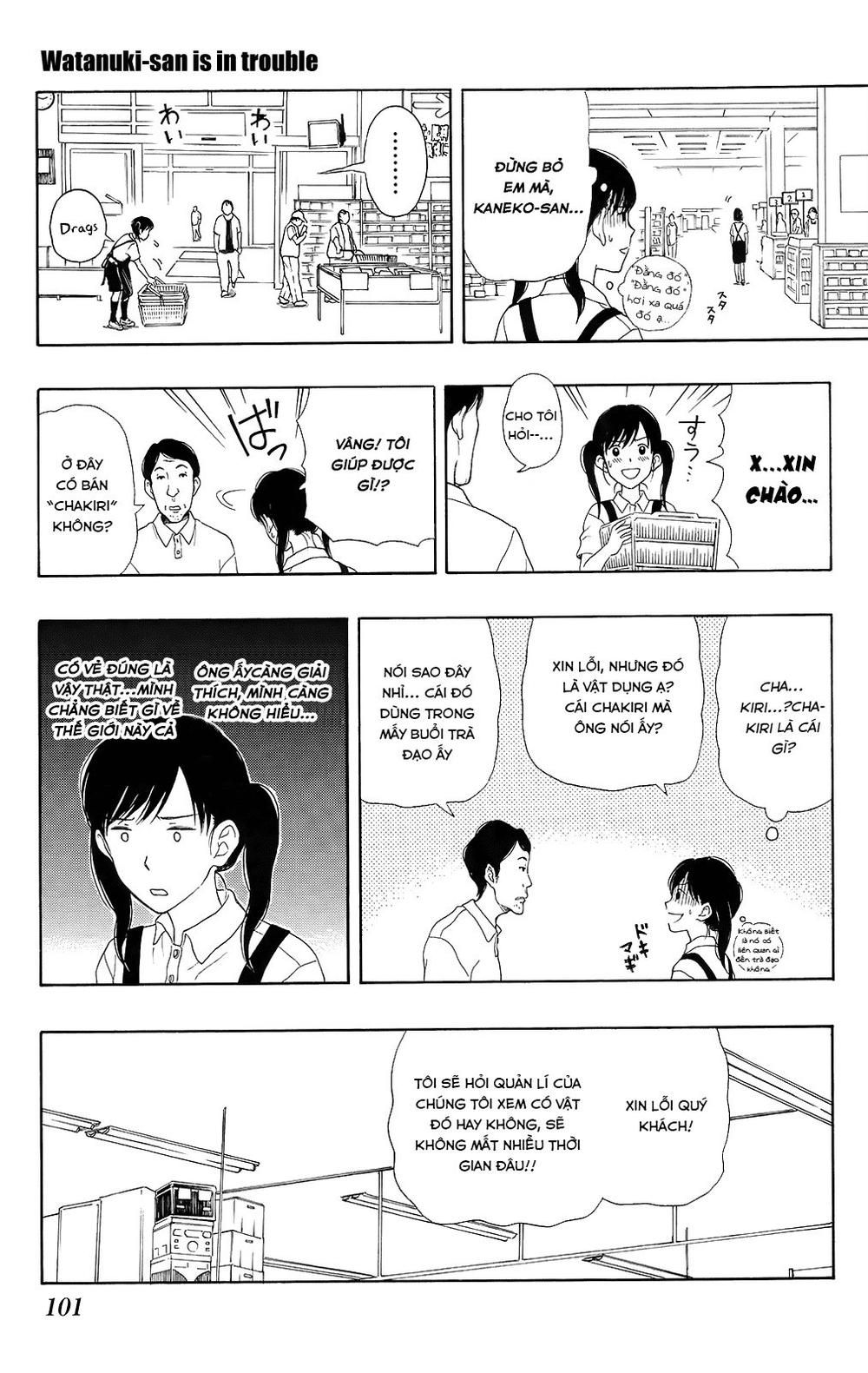 Yugami-Kun Ni Wa Tomodachi Ga Inai Chapter 14 - 17