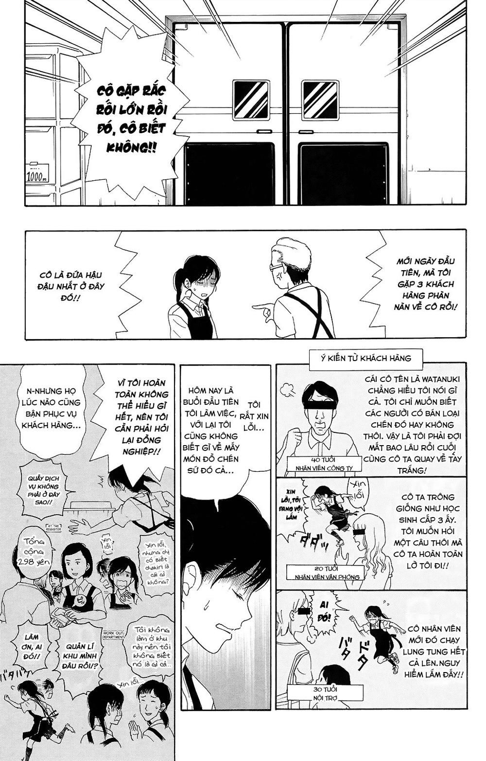 Yugami-Kun Ni Wa Tomodachi Ga Inai Chapter 14 - 19