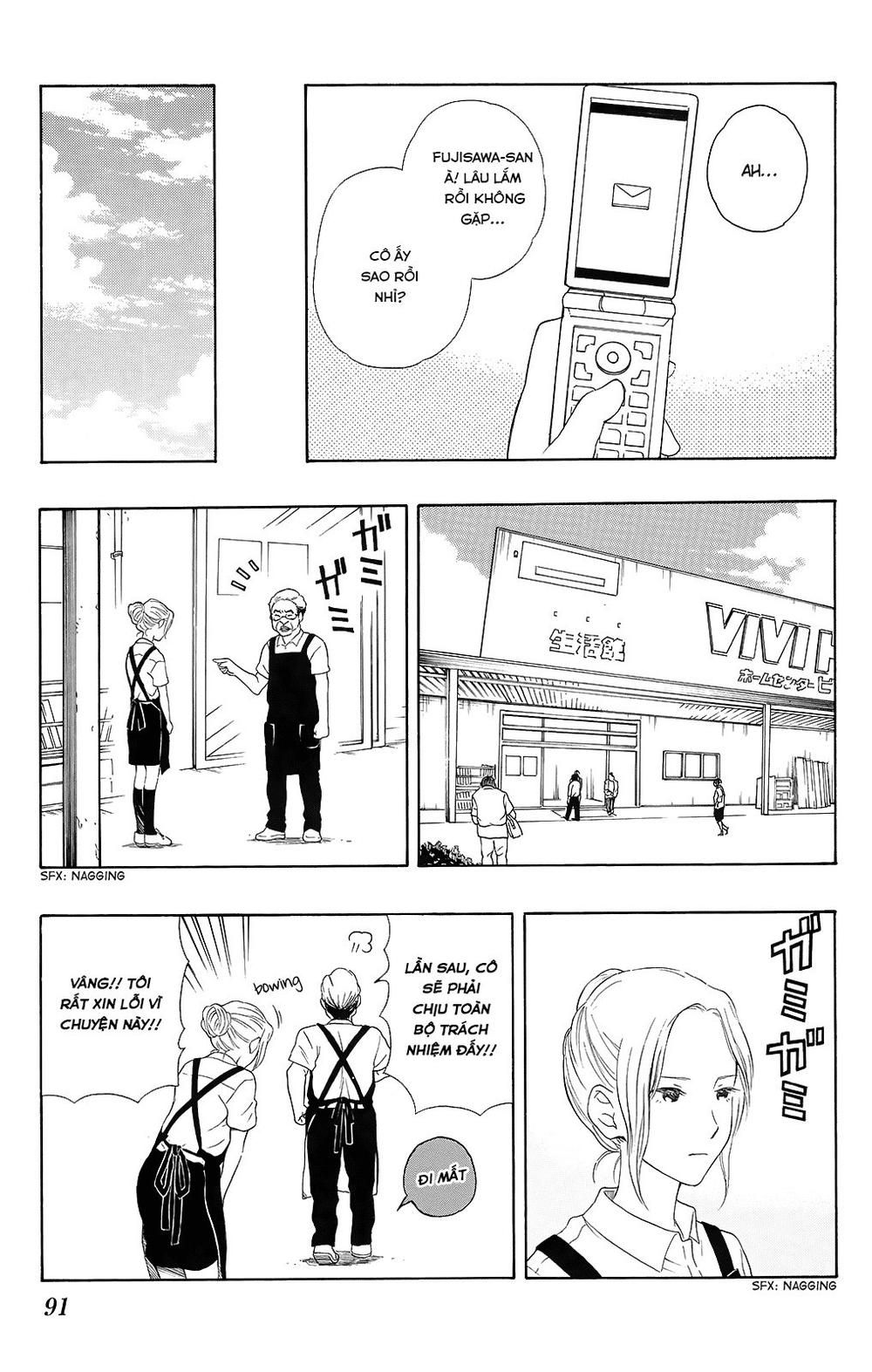 Yugami-Kun Ni Wa Tomodachi Ga Inai Chapter 14 - 7