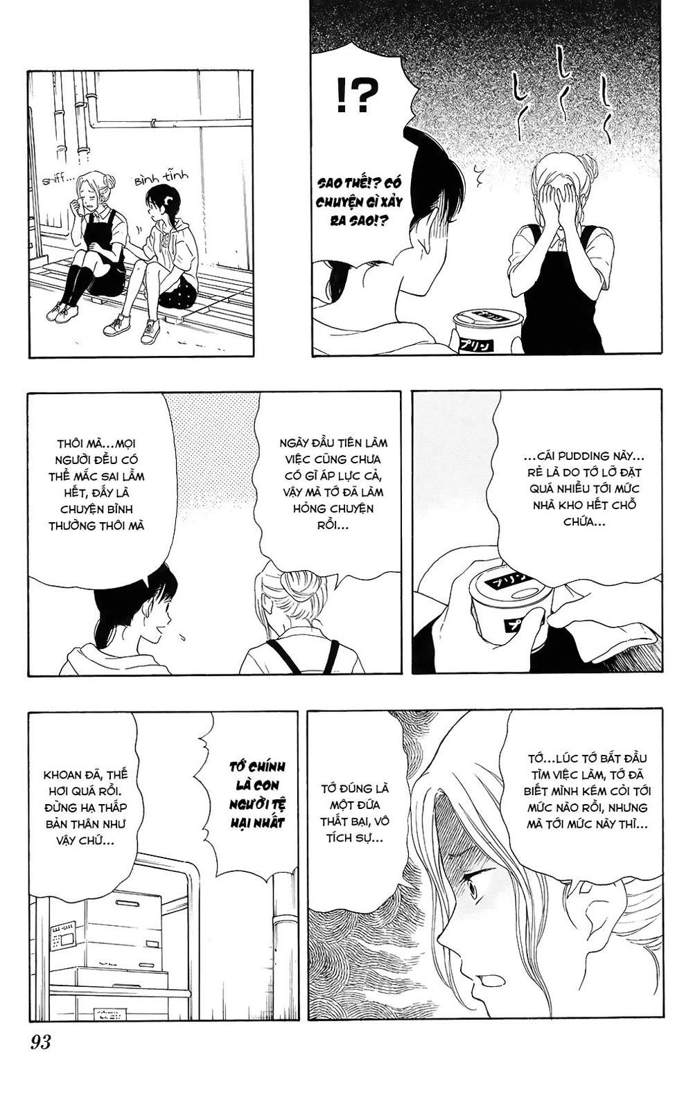 Yugami-Kun Ni Wa Tomodachi Ga Inai Chapter 14 - 9