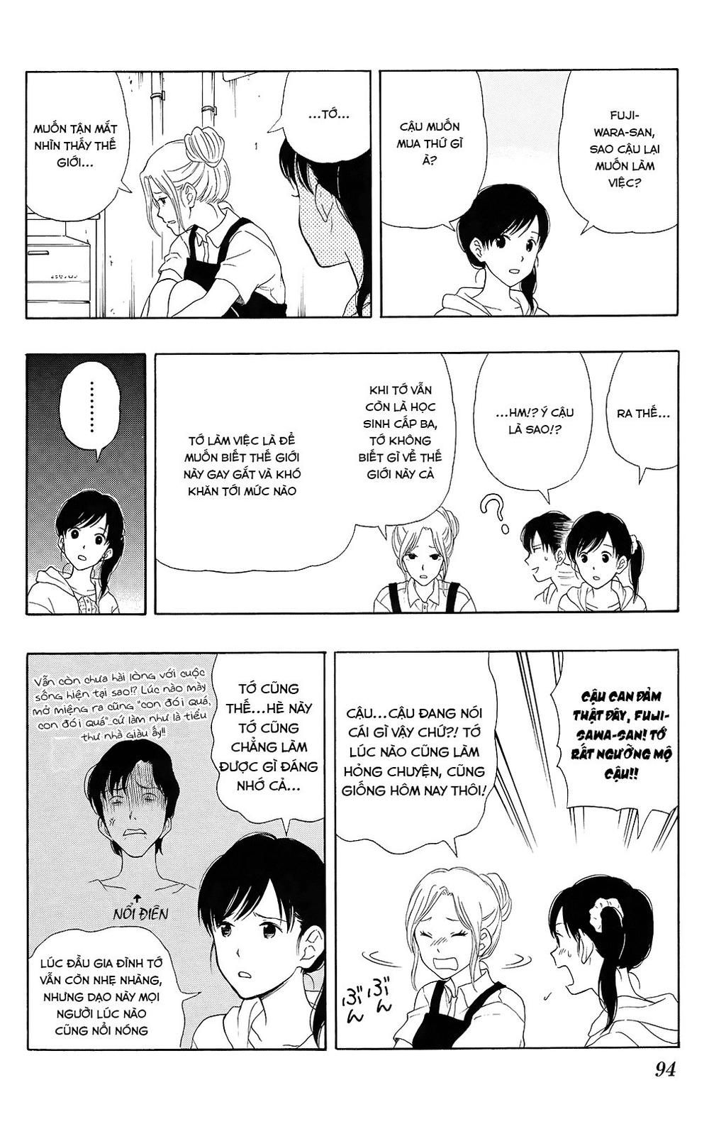 Yugami-Kun Ni Wa Tomodachi Ga Inai Chapter 14 - 10