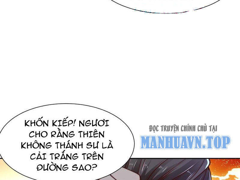 Tân Hỗn Độn Kiếm Thần Chapter  138 - 8