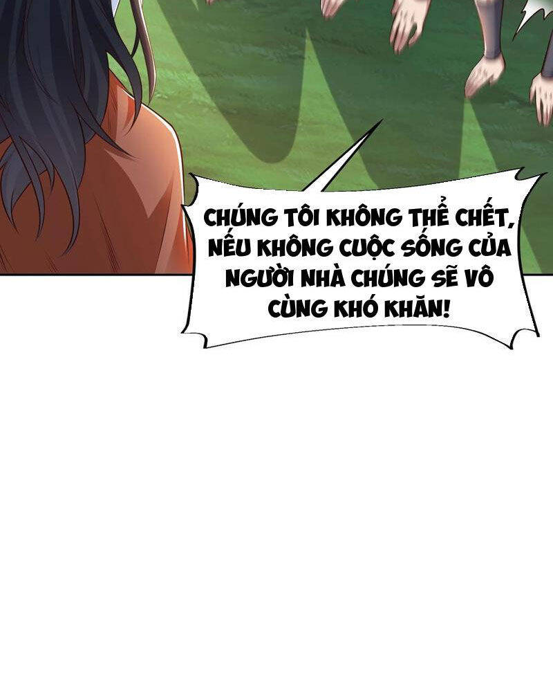 Tân Hỗn Độn Kiếm Thần Chapter  139 - 21