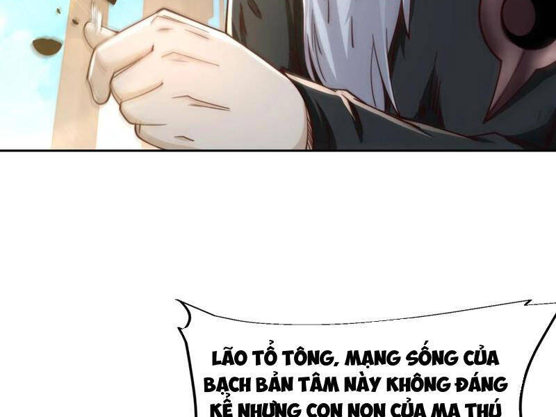Tân Hỗn Độn Kiếm Thần Chapter  141 - 62