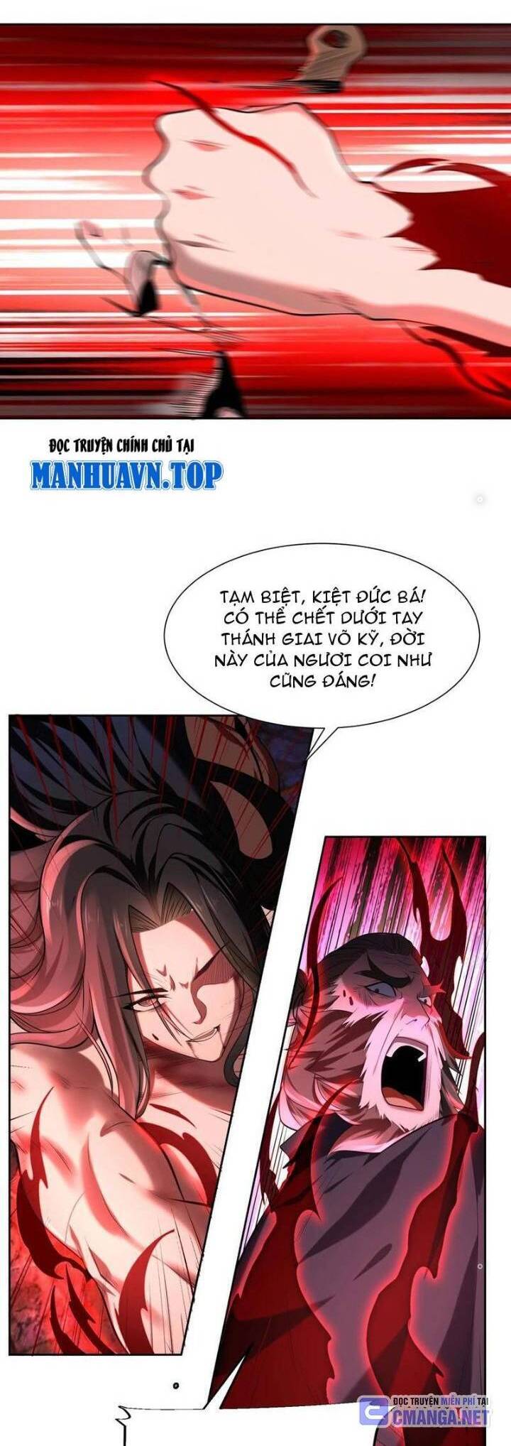 Tân Hỗn Độn Kiếm Thần Chapter  148 - 4