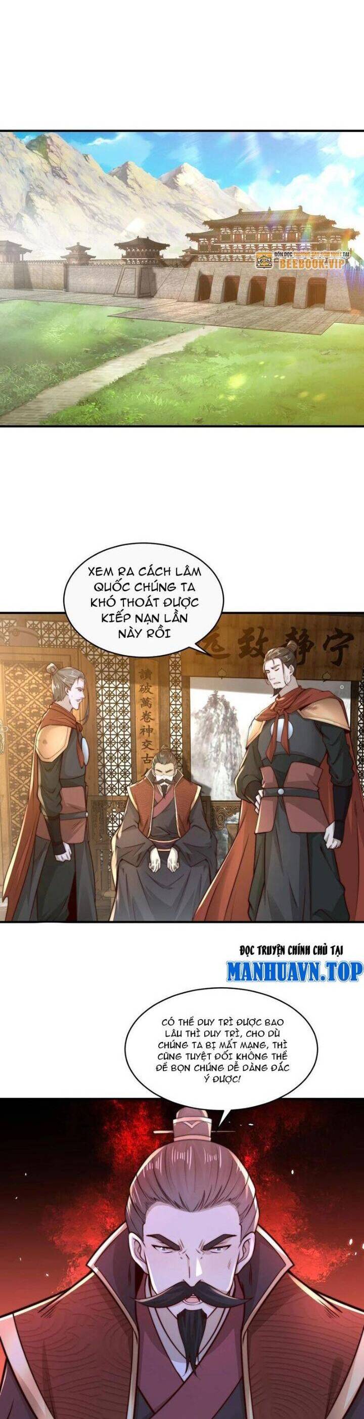 Tân Hỗn Độn Kiếm Thần Chapter  164 - 14