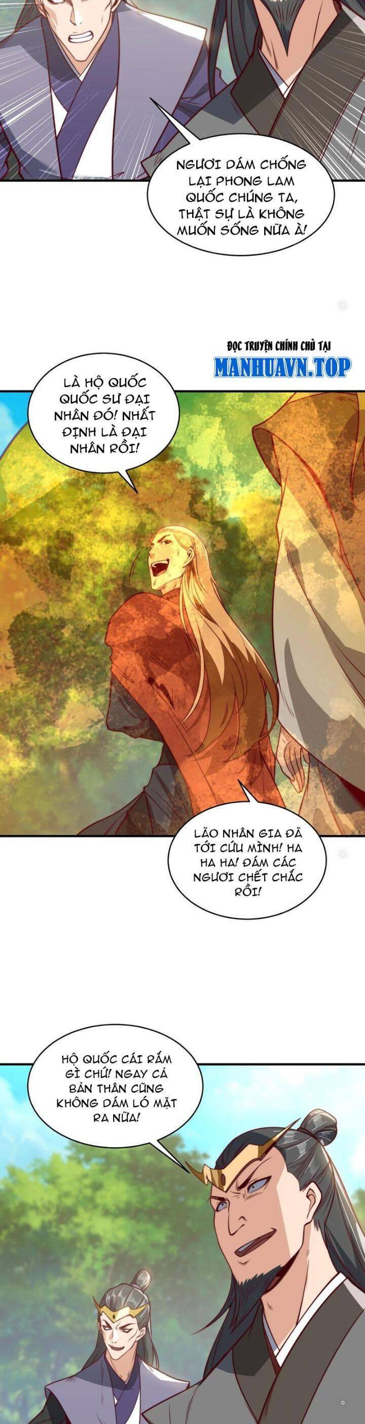 Tân Hỗn Độn Kiếm Thần Chapter  169 - 7