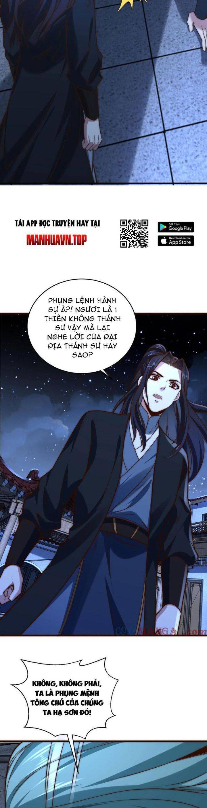 Tân Hỗn Độn Kiếm Thần Chapter  174 - 15