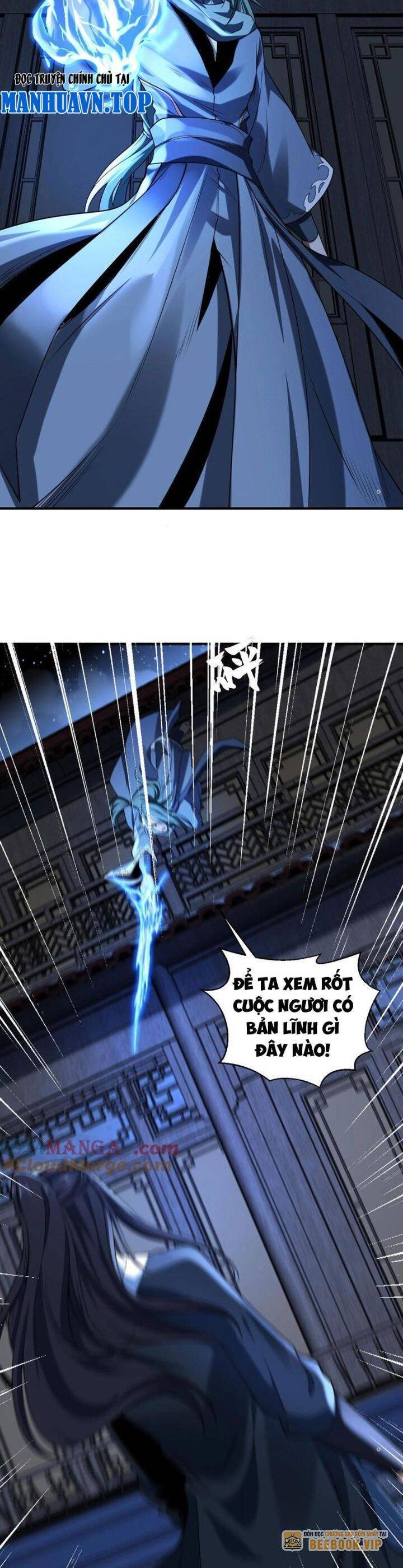 Tân Hỗn Độn Kiếm Thần Chapter  174 - 10