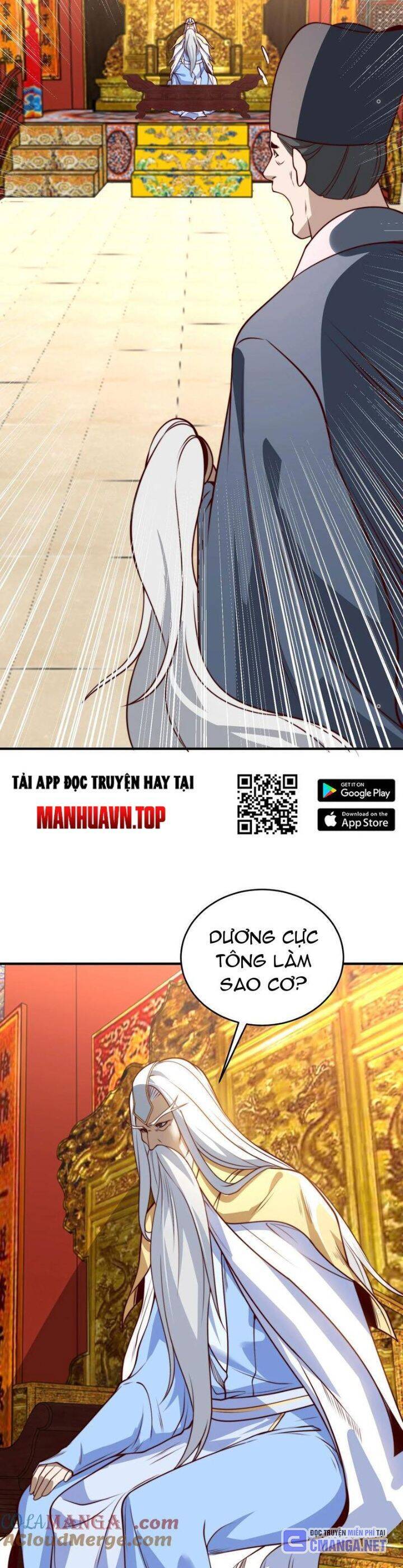Tân Hỗn Độn Kiếm Thần Chapter  175 - 12