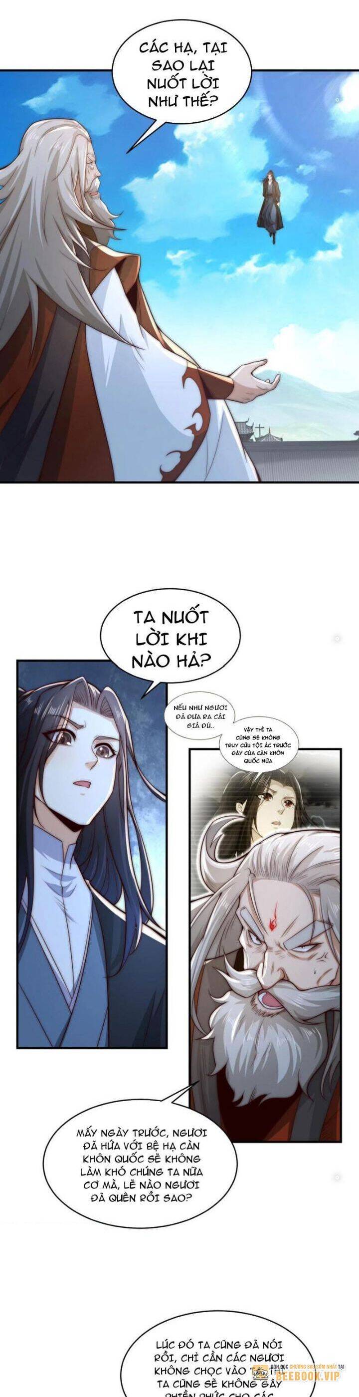 Tân Hỗn Độn Kiếm Thần Chapter  176 - 6