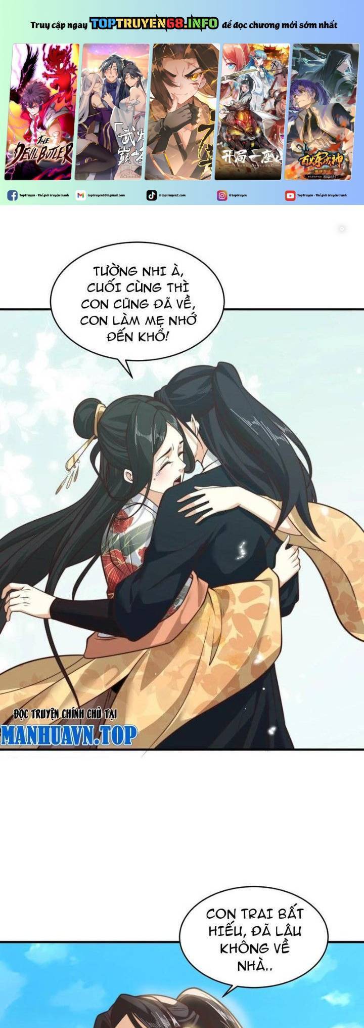 Tân Hỗn Độn Kiếm Thần Chapter  179 - 2